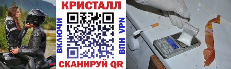 гидра ссылки где купить наркоту Наволоки маркетплейс как зайти Амфетамин Premium