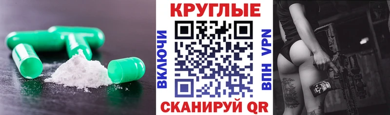 маркетплейс состав  Наволоки  ЭКСТАЗИ DUBAI 
