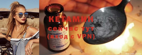 альфа пвп Ростов