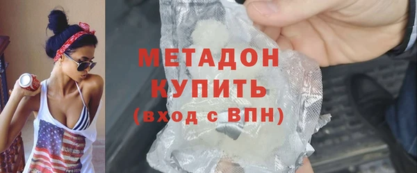 а пвп мука Алексеевка
