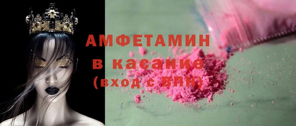 а пвп мука Алексеевка