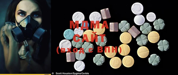 а пвп мука Алексеевка