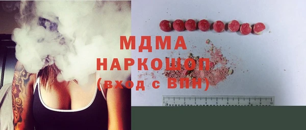 а пвп мука Алексеевка