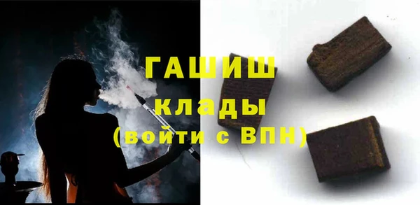 тгк Алзамай