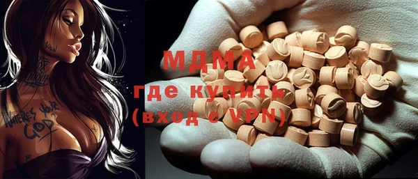 а пвп мука Алексеевка
