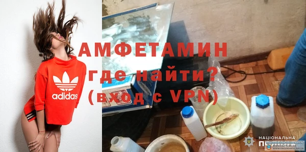 а пвп мука Алексеевка