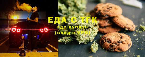 а пвп мука Алексеевка