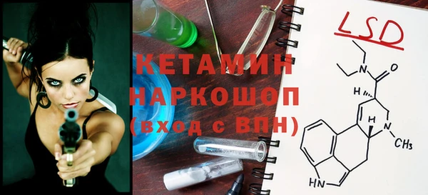 тгк Алзамай