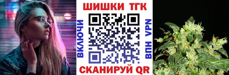 Шишки марихуана MAZAR Наволоки